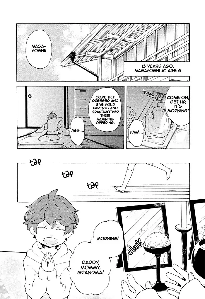 Samurai Flamenco Another Days Chapter 5 6